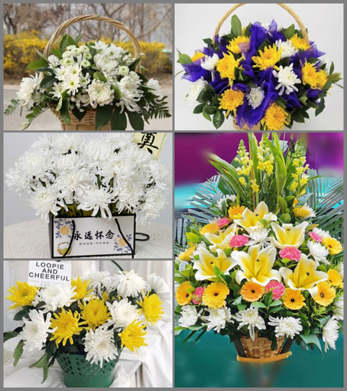 福建莆田仙游县榜头镇桃源村白事提篮配送